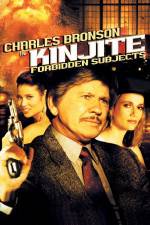 Watch Kinjite Forbidden Subjects M4ufreemovies