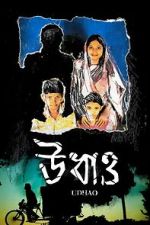 Watch Runaway M4ufreemovies