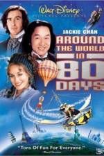 Watch Around the World in 80 Days M4ufreemovies