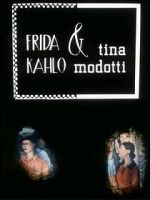 Watch Frida Kahlo & Tina Modotti (Short 1983) M4ufreemovies