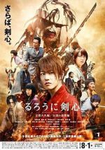 Watch Rurouni Kenshin Part II: Kyoto Inferno M4ufreemovies