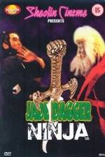 Watch Han shan fei hu M4ufreemovies