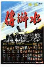 Watch Shui hu zhuan M4ufreemovies