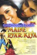 Watch Maine Pyar Kiya M4ufreemovies