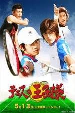 Watch The Prince of Tennis M4ufreemovies