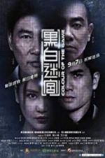 Watch Colour of the Game M4ufreemovies