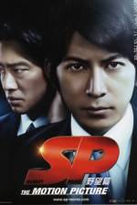 Watch SP The motion picture yabô hen M4ufreemovies