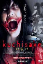 Watch Kannô byôtô nureta akai kuchibiru M4ufreemovies