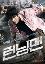 Watch Running Man M4ufreemovies