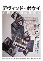 Watch David Bowie: Up Close and Personal M4ufreemovies