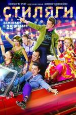 Watch Stilyagi M4ufreemovies