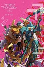Watch Digimon Adventure tri. Part 5: Coexistence M4ufreemovies