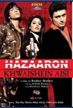 Watch Hazaaron Khwaishein Aisi M4ufreemovies