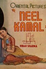 Watch Neel Kamal M4ufreemovies