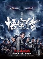 Watch WuKong M4ufreemovies
