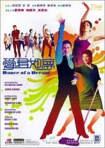 Watch Dance of a Dream M4ufreemovies
