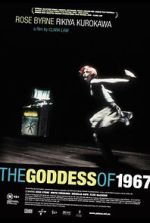 Watch The Goddess of 1967 M4ufreemovies