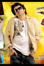 Watch Ready M4ufreemovies