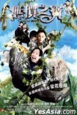 Watch Treasure Hunt M4ufreemovies