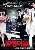Watch Ghost Sweepers M4ufreemovies