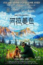 Watch Ala Changso M4ufreemovies