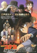Watch Detective Conan: The Raven Chaser M4ufreemovies