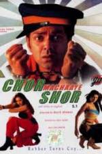 Watch Chor Machaaye Shor M4ufreemovies