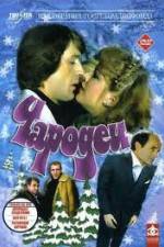 Watch Charodei M4ufreemovies