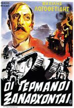 Watch The Nazis Strike Again M4ufreemovies