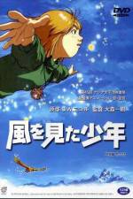 Watch Kaze wo mita shônen M4ufreemovies