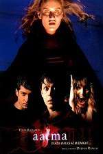 Watch Aatma M4ufreemovies