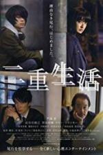 Watch Double Life M4ufreemovies