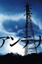Watch Antenna M4ufreemovies