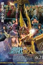 Watch Seinto Seiya: Legend of Sanctuary M4ufreemovies