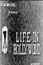 Watch Life in Hollywood No. 4 M4ufreemovies