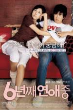 Watch 6 nyeon-jjae yeonae-jung M4ufreemovies