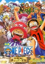Watch One piece: Chinjou shima no chopper oukoku M4ufreemovies