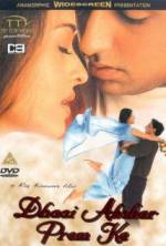Watch Dhaai Akshar Prem Ke M4ufreemovies