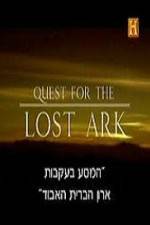 Watch History Channel Quest for the Lost Ark M4ufreemovies