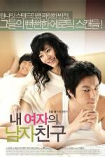 Watch My Girl\'s Boy (Nae Yeojaeui Namja Chingu M4ufreemovies
