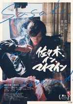 Watch Sasaki, in, mai main M4ufreemovies