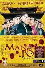 Watch Mano po III: My love M4ufreemovies
