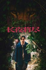 Watch Wild Nights, Tamed Beasts M4ufreemovies