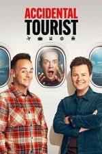Watch The Accidental Tourist M4ufreemovies
