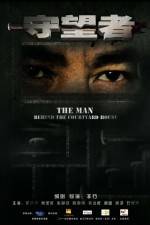 Watch Shou Wang Zhe M4ufreemovies