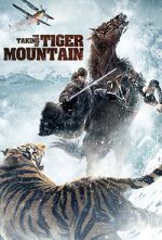 Watch The Taking of Tiger Mountain M4ufreemovies