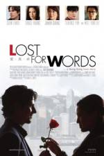 Watch Lost for Words M4ufreemovies