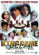 Watch King Game M4ufreemovies