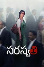 Watch S. Saraswathi M4ufreemovies