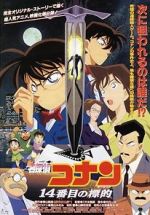 Watch Detective Conan: The Fourteenth Target M4ufreemovies